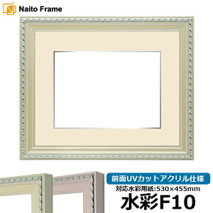 ʊz 8131 sN/AC{[ OUVJbgANdl }bgt