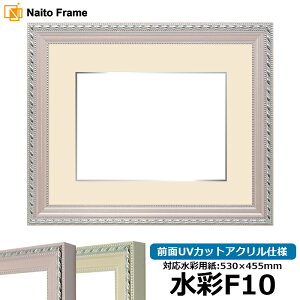 ʊz 8131 sN/AC{[ OUVJbgANdl }bgt