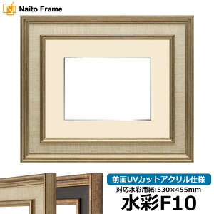 ʊz 8159 GuE/SAC{[ OUVJbgANdl }bgt