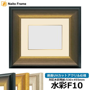 ʊz 8167 S[h/Vo[/S[hubN OUVJbgANdl }bgt