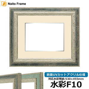 ʊz 8234 Su[/SubN OUVJbgANdl }bgt