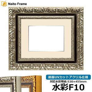 ʊz 9185 F10i530×455mmjp S[h/Vo[ OUVJbgANdl }bgt z