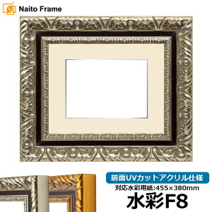 ʊz 9185 F8i455×380mmjp S[h/Vo[ OUVJbgANdl }bgt z