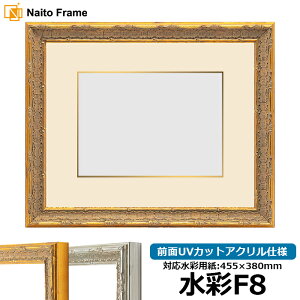 ʊz 9386/S[h F8i455×380mmjp OUVJbgANdl }bgtiF׉tj