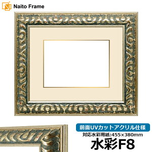 ʊz 9568 F8i455×380mmjp O[ OUVJbgANdl }bgt z