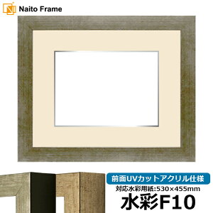 ʊz 9694 S[h/Vo[ OUVJbgANdl }bgt