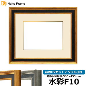 ʊz DS6769 S[h/Vo[ OUVJbgANdl }bgt