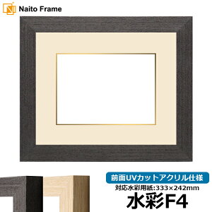 ʊz LJ002 F4i333×242mmjp ubNi03-1008WDj/ؒni03-1007WDj OUVJbgANdl }bgt [\EW[