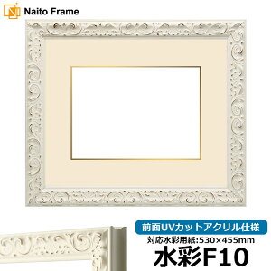 ʊz LJ006/zCgiA-20161j F10i530×455mmjp OUVJbgANdl }bgt [\EW[