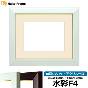 ʊz No.3/ F4i333×242mmjp OUVJbgANdl }bgt