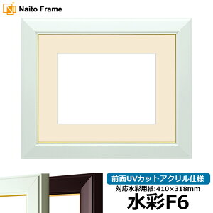 ʊz No.3/ F6i410×318mmjp OUVJbgANdl }bgt