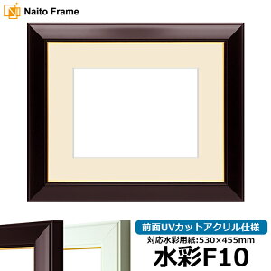 ʊz No.3/C F10i530×455mmjp OUVJbgANdl }bgt