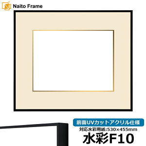ʊz NS001/ubNi07-BL33j F10i530×455mmjp OUVJbgANdl }bgt [\EW[