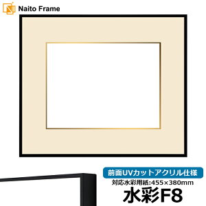 ʊz NS001/ubNi07-BL33j F8i455×380mmjp OUVJbgANdl }bgt [\EW[