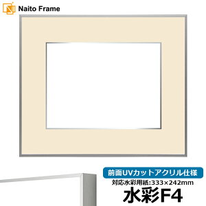 ʊz NS002/Vo[i07-FS33j F4i333×242mmjp OUVJbgANdl }bgt [\EW[