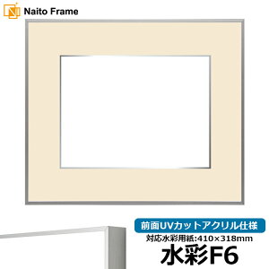 ʊz NS002/Vo[i07-FS33j F6i410×318mmjp OUVJbgANdl }bgt [\EW[