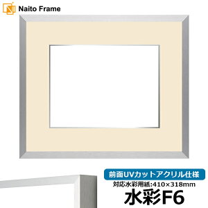 ʊz NS003/Vo[i09-SA117j F6i410×318mmjp OUVJbgANdl }bgt [\EW[