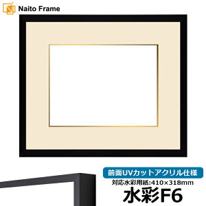 ʊz NS004/ubNi09-MT117j F6i410×318mmjp OUVJbgANdl }bgt [\EW[