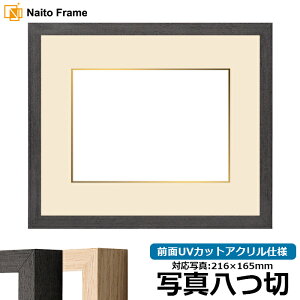 ʐ^pz LJ001 ʐ^؁i216×165mmjp ubNi01-1003WDj/ؒni01-1002WDj OUVJbgANdl }bgt