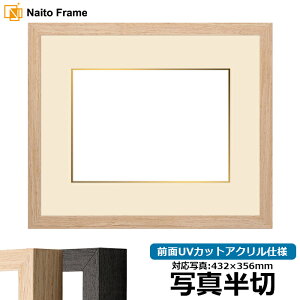 ʐ^pz LJ001 ʐ^؁i432×356mmjp ubNi01-1003WDj/ؒni01-1002WDj OUVJbgANdl }bgt