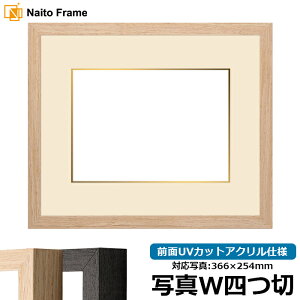 ʐ^pz LJ001 ʐ^Chl؁i366×254mmjp ubNi01-1003WDj/ؒni01-1002WDj OUVJbgANdl }bgt