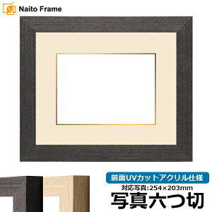 ʐ^pz LJ002 ʐ^Z؁i254×203mmjp ubNi03-1008WDj/ؒni03-1007WDj OUVJbgANdl }bgt