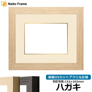 ʐ^pz LJ002 nKLi152×102mmjp ubNi03-1008WDj/ؒni03-1007WDj OUVJbgANdl }bgt