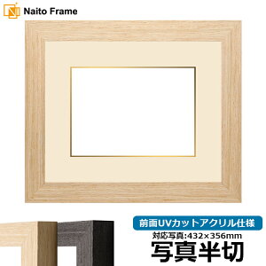 ʐ^pz LJ002 ʐ^؁i432×356mmjp ubNi03-1008WDj/ؒni03-1007WDj OUVJbgANdl }bgt