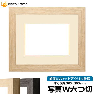 ʐ^pz LJ002 ʐ^ChZ؁i305×203mmjp ubNi03-1008WDj/ؒni03-1007WDj OUVJbgANdl }bgt