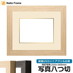 ʐ^pz LJ002 ʐ^؁i216×165mmjp ubNi03-1008WDj/ؒni03-1007WDj OUVJbgANdl }bgt