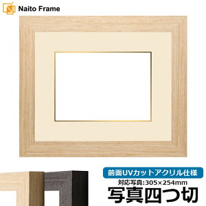 ʐ^pz LJ002 ʐ^l؁i305×254mmjp ubNi03-1008WDj/ؒni03-1007WDj OUVJbgANdl }bgt