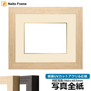 ʐ^pz LJ002 ʐ^Si560×457mmjp ubNi03-1008WDj/ؒni03-1007WDj OUVJbgANdl }bgt