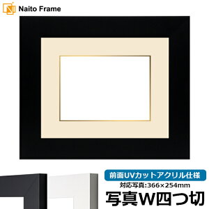 ʐ^pz LJ004 ʐ^Chl؁i366×254mmjp ubNiC-1058Bj/zCgiC-1057Wj OUVJbgANdl }bgt