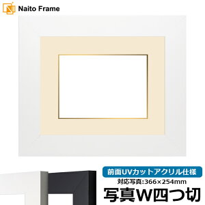 ʐ^pz LJ004 ʐ^Chl؁i366×254mmjp ubNiC-1058Bj/zCgiC-1057Wj OUVJbgANdl }bgt