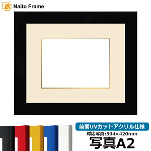 ʐ^pz 5906 ʐ^A2i594×420mmjp bh/CG[/u[/zCg/ubN OUVJbgANdl }bgt