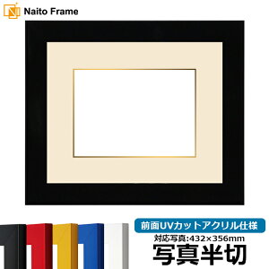 ʐ^pz 5906 ʐ^؁i432×356mmjp bh/CG[/u[/zCg/ubN OUVJbgANdl }bgt