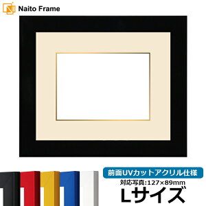 ʐ^pz 5906 LTCYi127×89mmjp bh/CG[/u[/zCg/ubN OUVJbgANdl }bgt