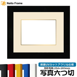 ʐ^pz 5906 ʐ^Z؁i254×203mmjp bh/CG[/u[/zCg/ubN OUVJbgANdl }bgt