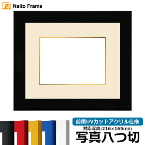 ʐ^pz 5906 ʐ^؁i216×165mmjp bh/CG[/u[/zCg/ubN OUVJbgANdl }bgt