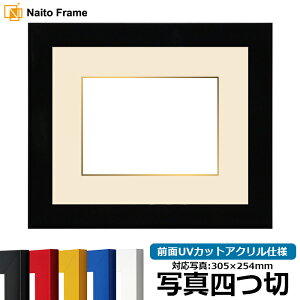 ʐ^pz 5906 ʐ^l؁i305×254mmjp bh/CG[/u[/zCg/ubN OUVJbgANdl }bgt