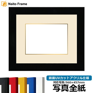 ʐ^pz 5906 ʐ^Si560×457mmjp bh/CG[/u[/zCg/ubN OUVJbgANdl }bgt