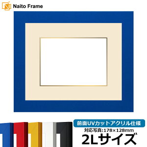 ʐ^pz 5906 2LTCYi178×128mmjp bh/CG[/u[/zCg/ubN OUVJbgANdl }bgt