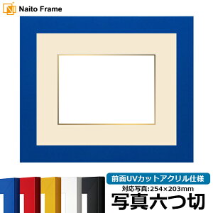 ʐ^pz 5906 ʐ^Z؁i254×203mmjp bh/CG[/u[/zCg/ubN OUVJbgANdl }bgt