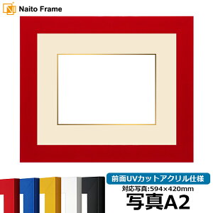 ʐ^pz 5906 ʐ^A2i594×420mmjp bh/CG[/u[/zCg/ubN OUVJbgANdl }bgt