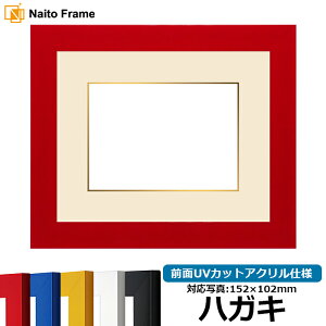 ʐ^pz 5906 nKLi152×102mmjp bh/CG[/u[/zCg/ubN OUVJbgANdl }bgt