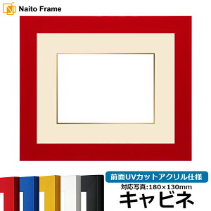 ʐ^pz 5906 Lrli180×130mmjp bh/CG[/u[/zCg/ubN OUVJbgANdl }bgt