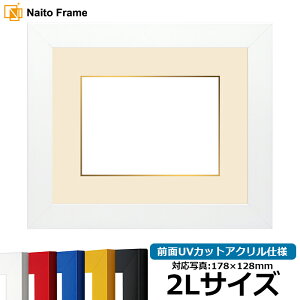 ʐ^pz 5906 2LTCYi178×128mmjp bh/CG[/u[/zCg/ubN OUVJbgANdl }bgt