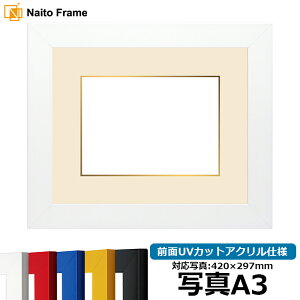 ʐ^pz 5906 ʐ^A3i420×297mmjp bh/CG[/u[/zCg/ubN OUVJbgANdl }bgt