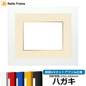 ʐ^pz 5906 nKLi152×102mmjp bh/CG[/u[/zCg/ubN OUVJbgANdl }bgt