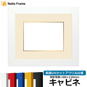 ʐ^pz 5906 Lrli180×130mmjp bh/CG[/u[/zCg/ubN OUVJbgANdl }bgt